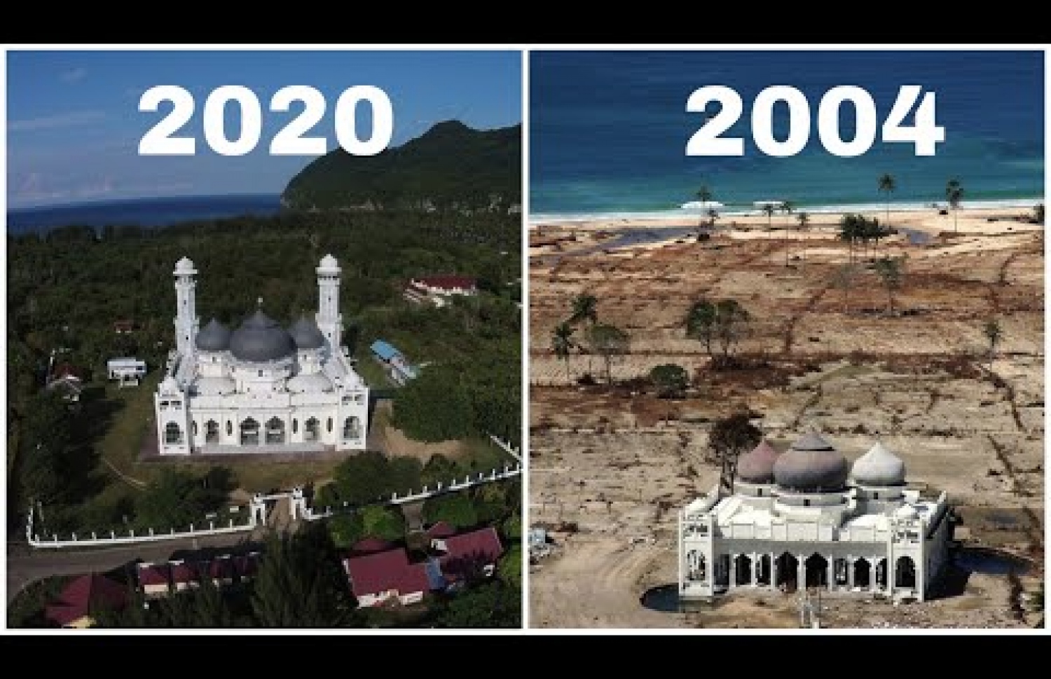 އިންޑޮނީޝިއާގެ ބައިތުއްރަހްމާން މިސްކިތް 2004 ވަނަ އަހަރު އަދި 2020 ވަނަ އަހަރު ހުރި ގޮތް