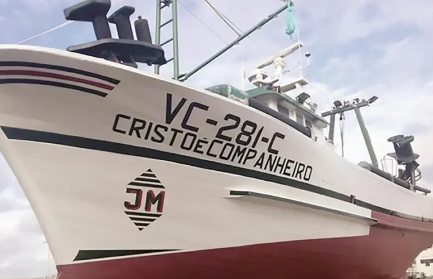 ކޮއެންޓްރާއޯގެ މަސް ބޯޓް