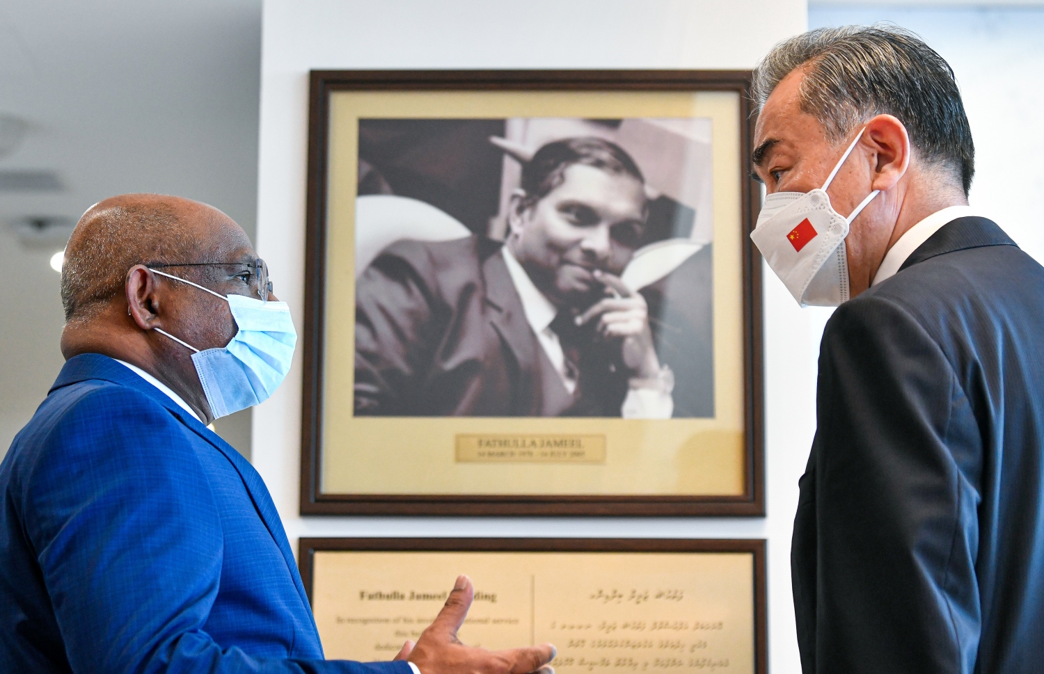 ޗައިނާގެ ފޮރިން މިނިސްޓަރުގެ ދަތުރު