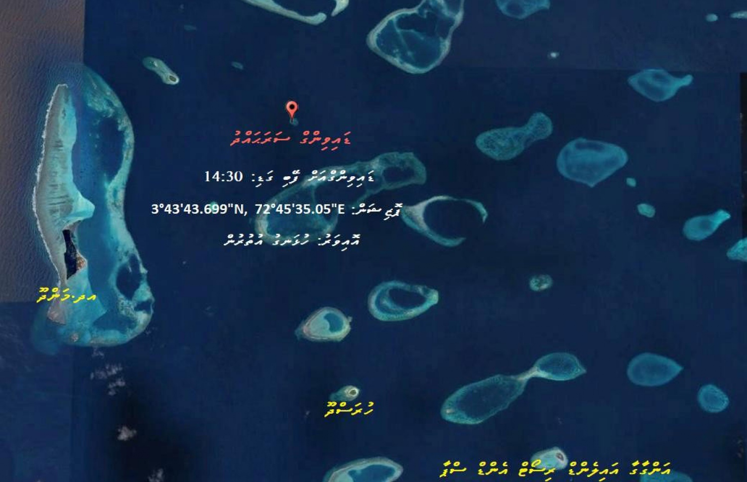 ޑައިވިނަށް ގޮސް އުޅެނިކޮށް ޓޫރިސްޓް މީހާ ގެއްލުނު ސަރަހައްދު ދައްކައިދޭ މެޕް.