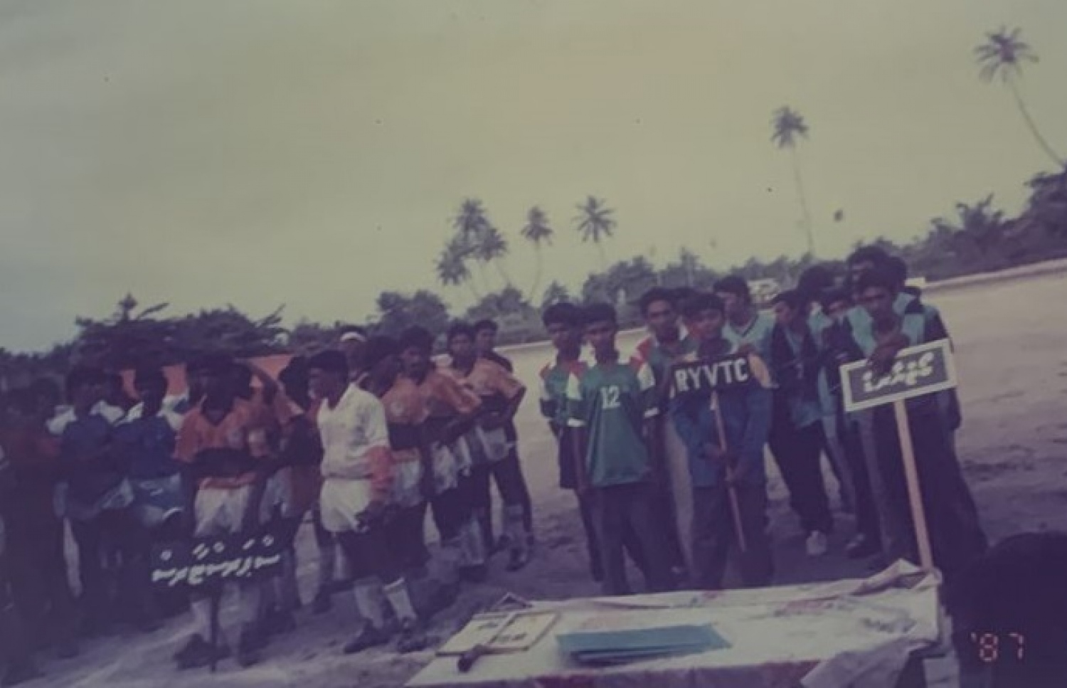 އަލިފުށީގައި ކުރިން ބޭއްވި އަލްހާ ކަޕްގެ ތެރެއިން