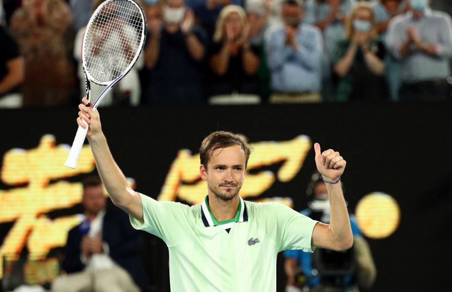 މެޑެވެޑޭވް ސެމީ ފައިނަލް މެޗަށް ފަހު.-- ފޮޓޯ: އޭއެފްޕީ