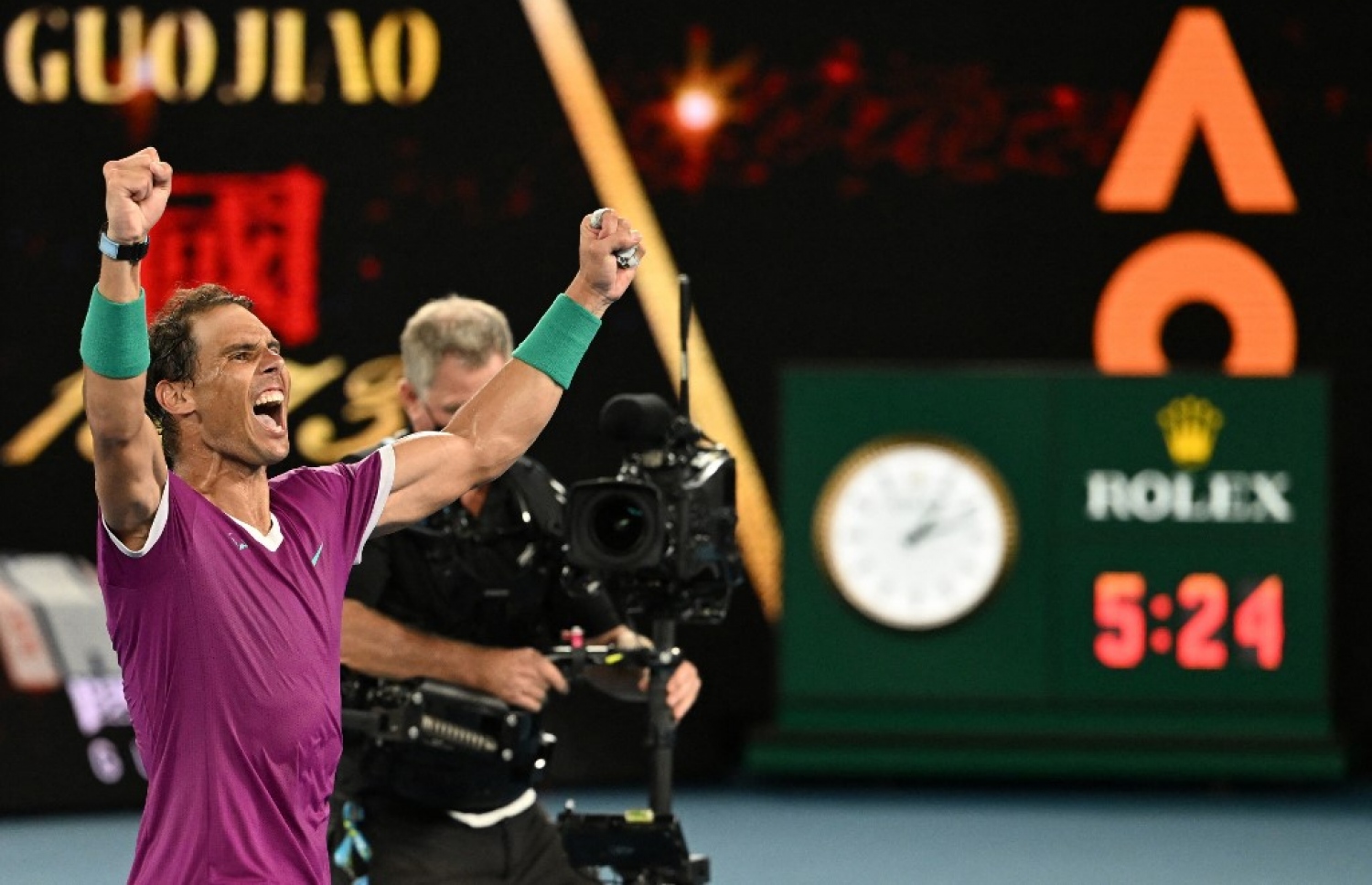 ނަޑާލް މިއަދުގެ ފައިނަލް މެޗް ކާމިޔާބު ކުރުމަށް ފަހު. --ފޮޓޯ:އޭއެފްޕީ