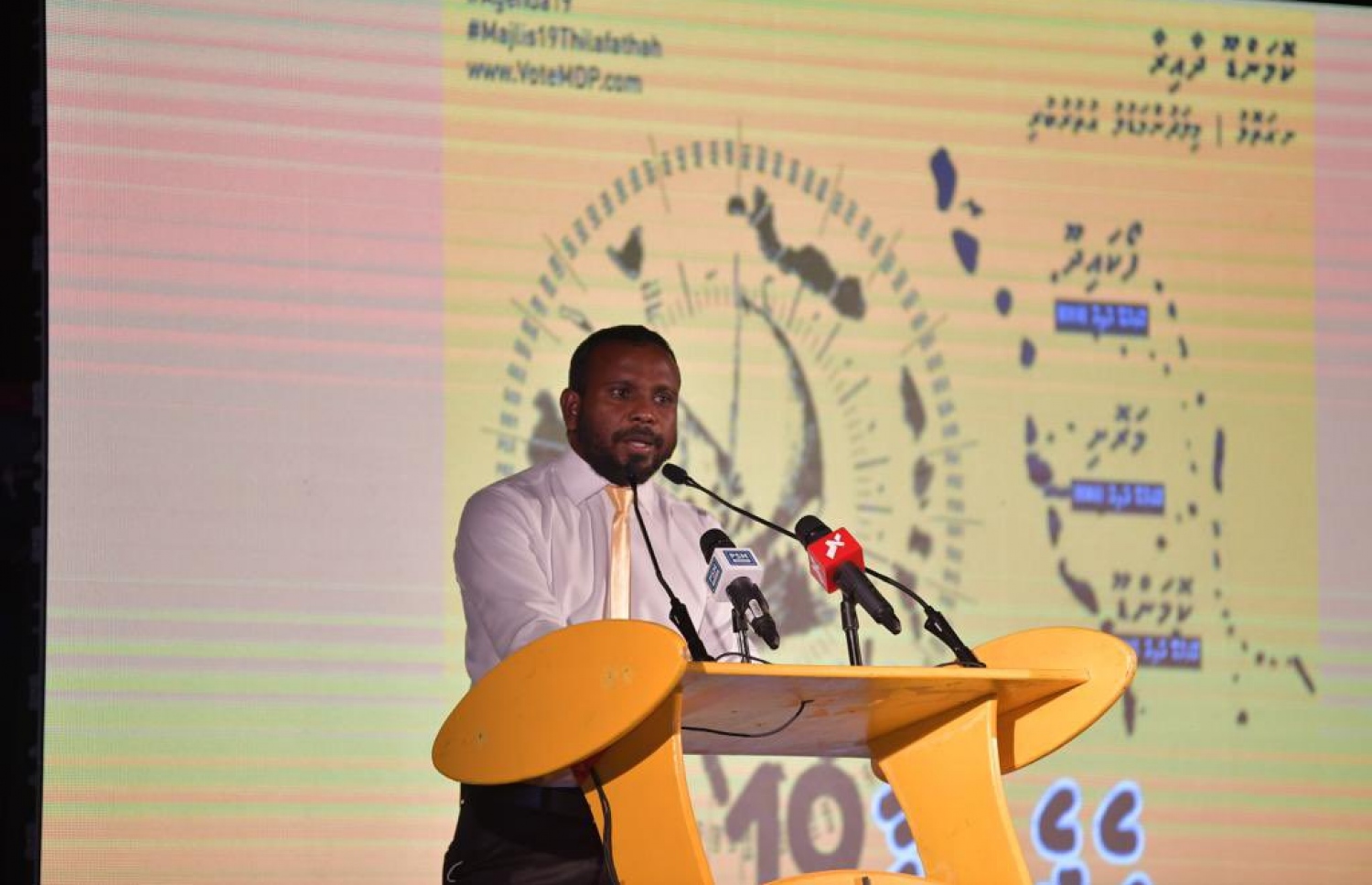 ކޮމަންޑޫ ދާއިރާއިގެ ބައި އިލެކްޝަންގައި އެމްޑީޕީގެ ފަރާތުން ވާދަކުރެއްވި މުހައްމަދު ރާޝިދު.-- ފޮޓޯ: އެމްޑީޕީ