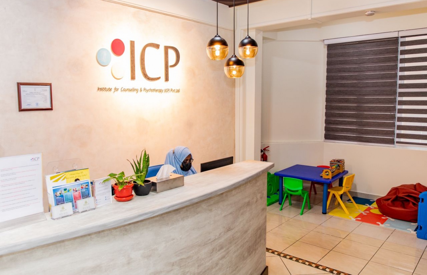 އައިސީޕީ ހިންގާ އިމާރާތް: މި އިންސްޓިޓިއުޓުން އަންނަނީ ނަފްސާނީ އެކި މައްސަލަތަކަށް ފަރުވާ ދެމުން.