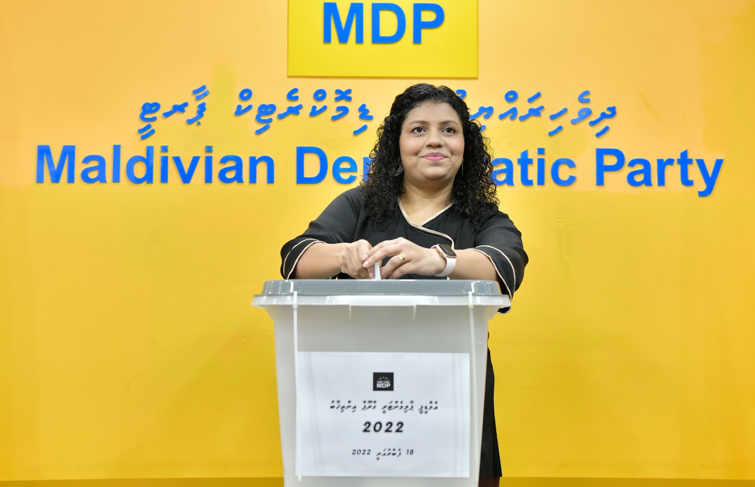 އެމްޑީޕީ ޕީޖީގެ މަގާމުތަކަށް ކުރިމަތިލައްވާފައިވާ މެމްބަރުނަށް، ހިންނަވަރު ދާއިރާގެ މެމްބަރު ޖީހާން މިއަދު ވޯޓު ލައްވަނީ.-- ފޮޓޯ: ނިޝާން އަލީ/ މިހާރު