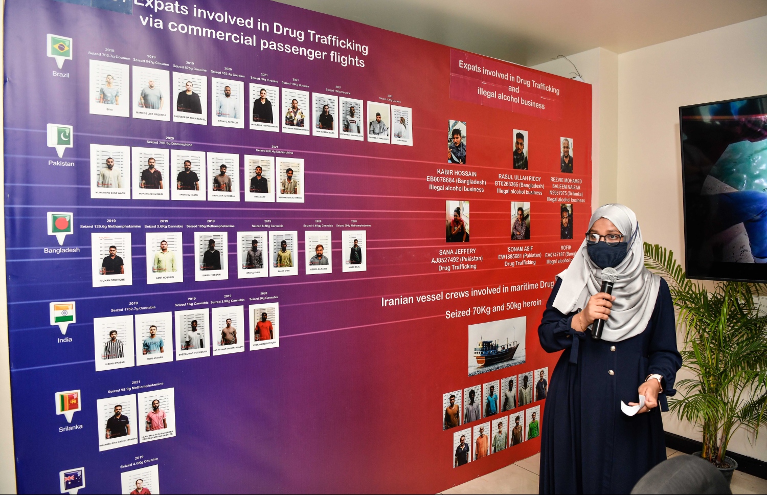 ބިނދޭސީން ރާއްޖެެއަށް މަސްތުވާ ތަކެތި އެތެރެކުރާ ގޮތް ފުލުހުން ކިޔައިދެނީ