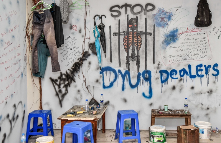 Drug cafe ehgai meehaku maruvefai ovva fenijje