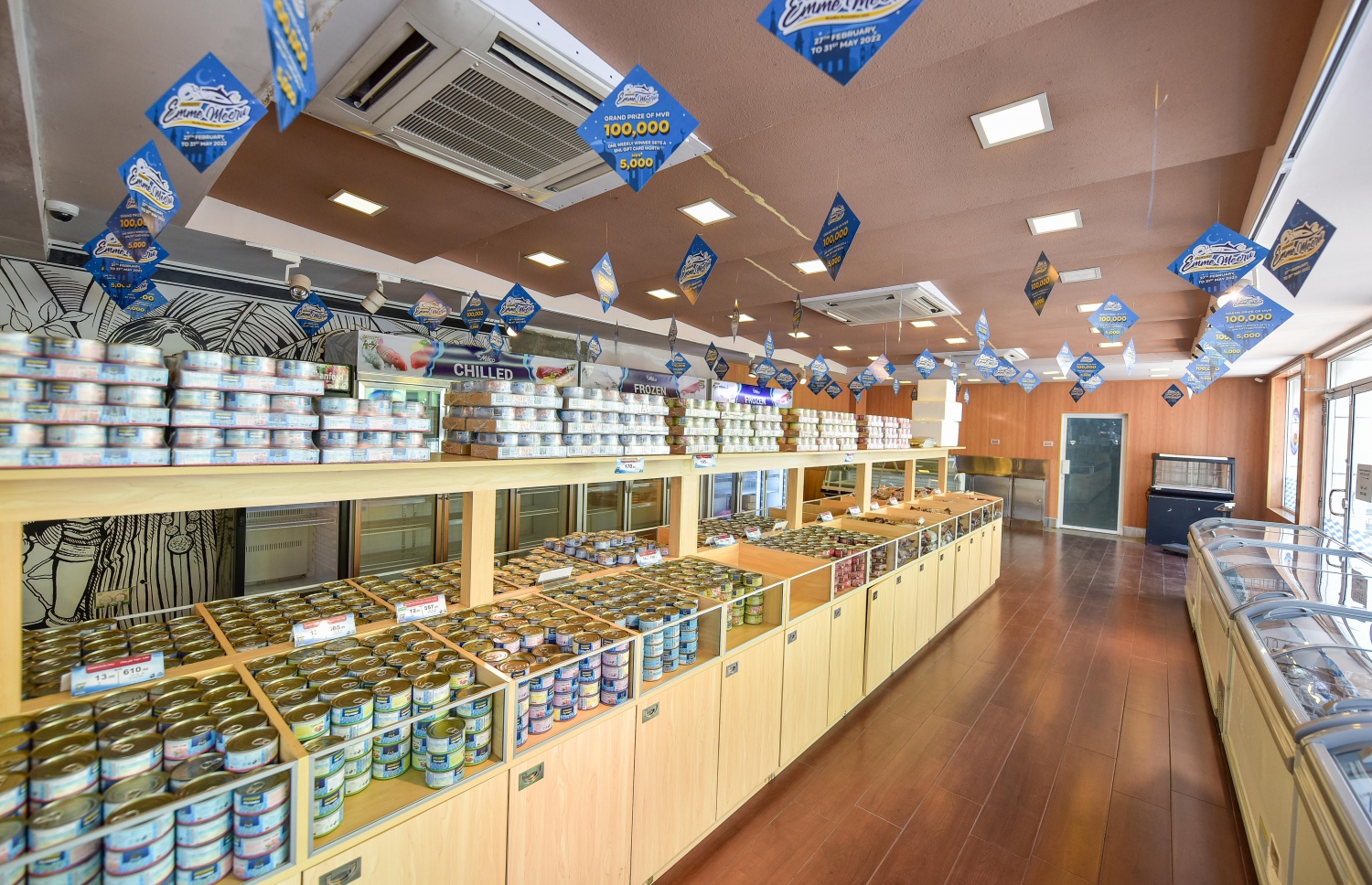 މިފްކޯ މަސް ފިހާރަ: އެތަނުން ވިއްކާ އުފެއްދުންތަކުގެ އަގު ވަނީ ބޮޑުކޮށްފައި. -- ފޮޓޯ: ނިޝާން އަލީ/މިހާރު