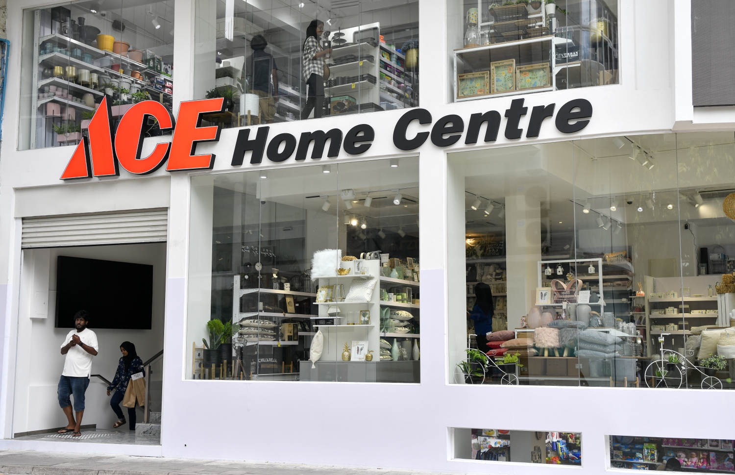 އޭސް ހޯމް ސެންޓަރު-- ފޮޓޯ: ފަޔާޒު މޫސާ/މިހާރު