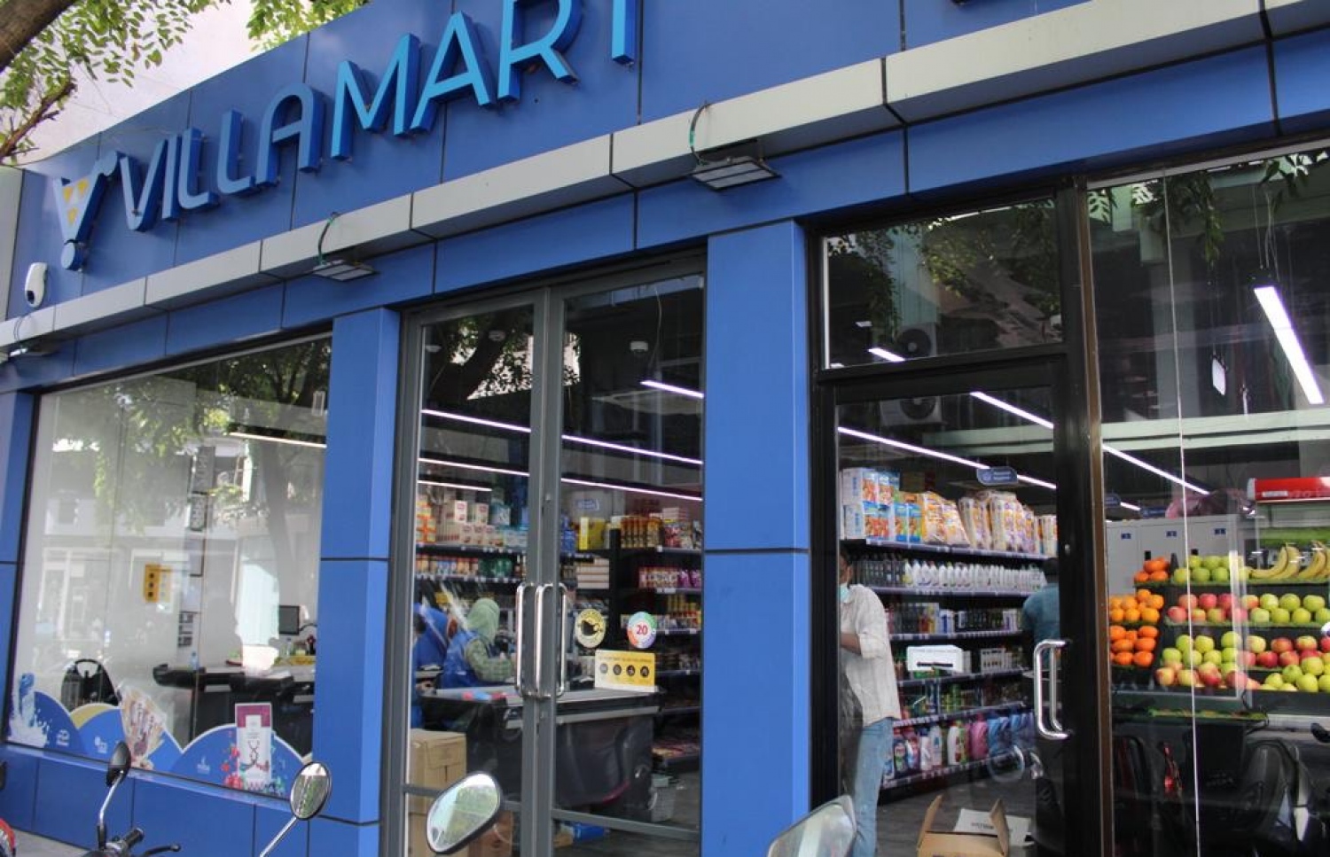 ވިލާ މާޓް -- ފޮޓޯ: ވިލާ ގްރޫޕް