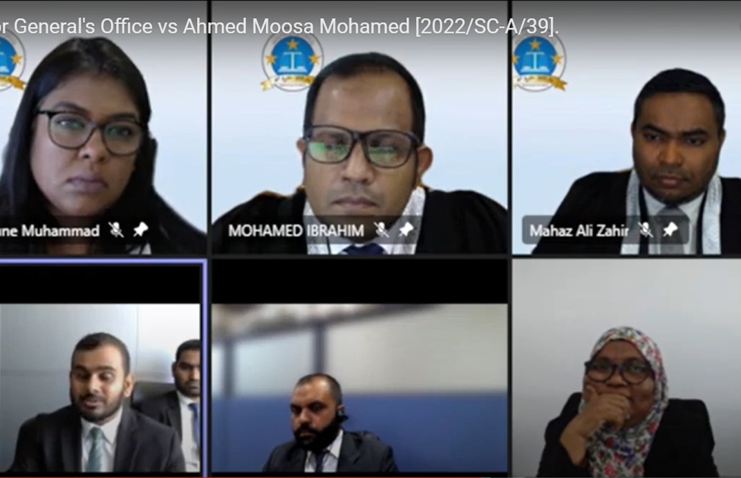 އައްމަޓީގެ މައްސަލާގައި މިއަދު ބޭއްވި އަޑުއެހުން