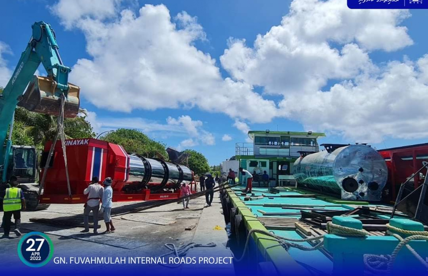 ފުވައްމުލަކު މަގުތައް ހެދުމުގެ މަސައްކަތް ކުރިއަށް ދަނީ.-- ފޮޓޯ: އެމްޓީސީސީ