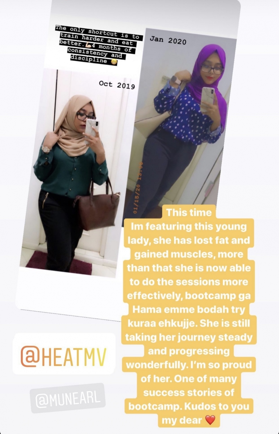 ޝާލުގެ ކޭމްޕްގައި ބައިވެރިވި ކުއްޖަކު އޭނާގެ ތަޖުރިބާ ކިޔައިދީފައި.