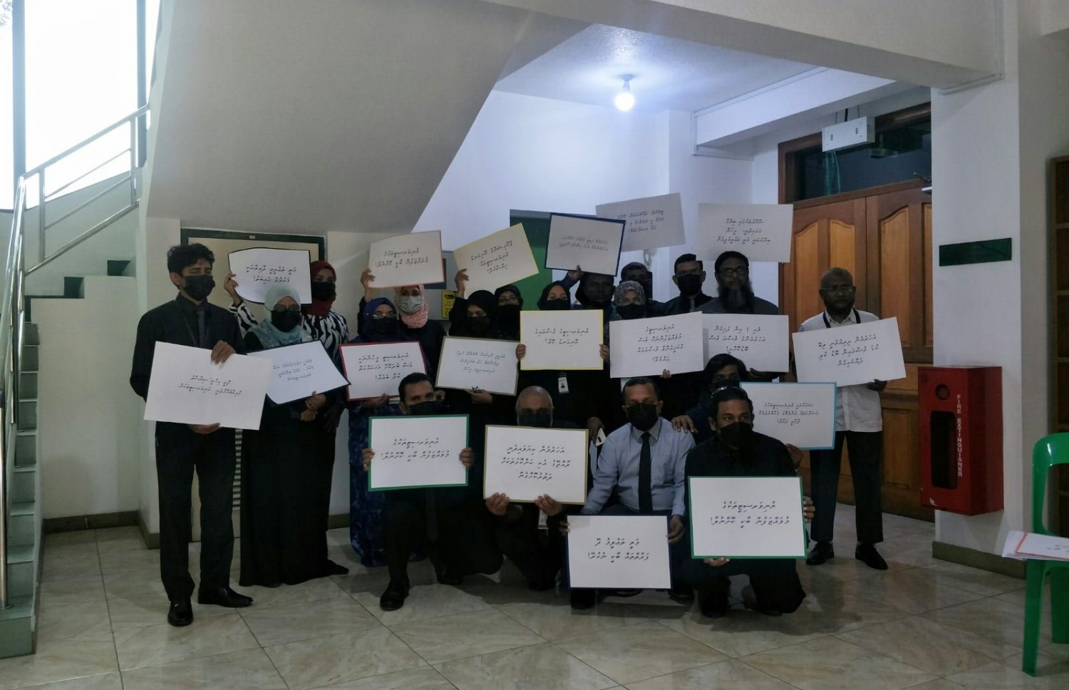 އައިޔޫއެމްގެ ލެކްޗަރާއިން ކަޅު ހެދުމުގައި މިއަދު މުޒާހަރާކުރަނީ.