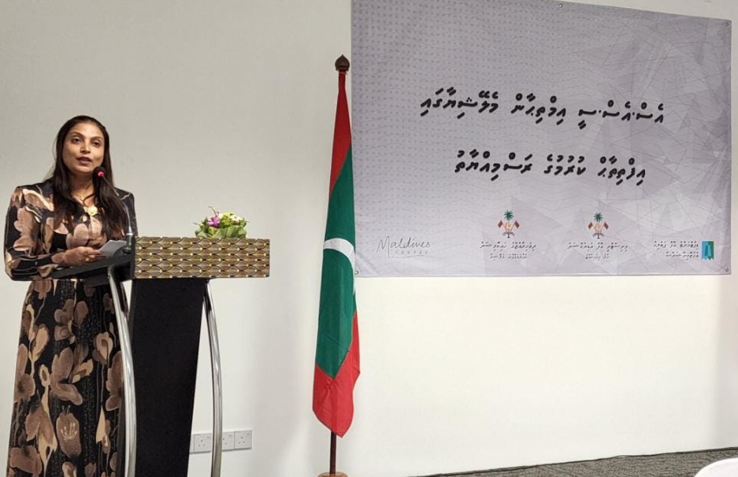 މެލޭޝިޔާގައި އެސްއެސްސީ އިމްތިހާނު ފެށުމަށް މިއަދު ބޭއްވި ރަސްމިއްޔާތުގައި އެޑިއުކޭޝަން މިނިސްޓަރު ޑރ. އައިޝަތު އަލީ ވާހަކަދައްކަވަނީ.-- ފޮޓޯ: އެޑިއުކޭޝަން މިނިސްޓްރީ