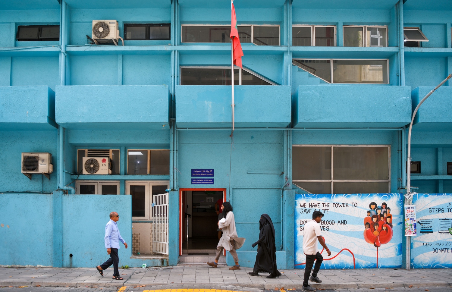 ތެލެސީމިއާ ސެންޓަރު. ސަރުކާރުން ވަނީ އެ ބައްޔަށް ހާއްސަ ހޮސްޕިޓަލެއް އަޅަން ނިންމާފައި.-- ފޮޓޯ: ފަޔާޒު މޫސާ/ މިހާރު