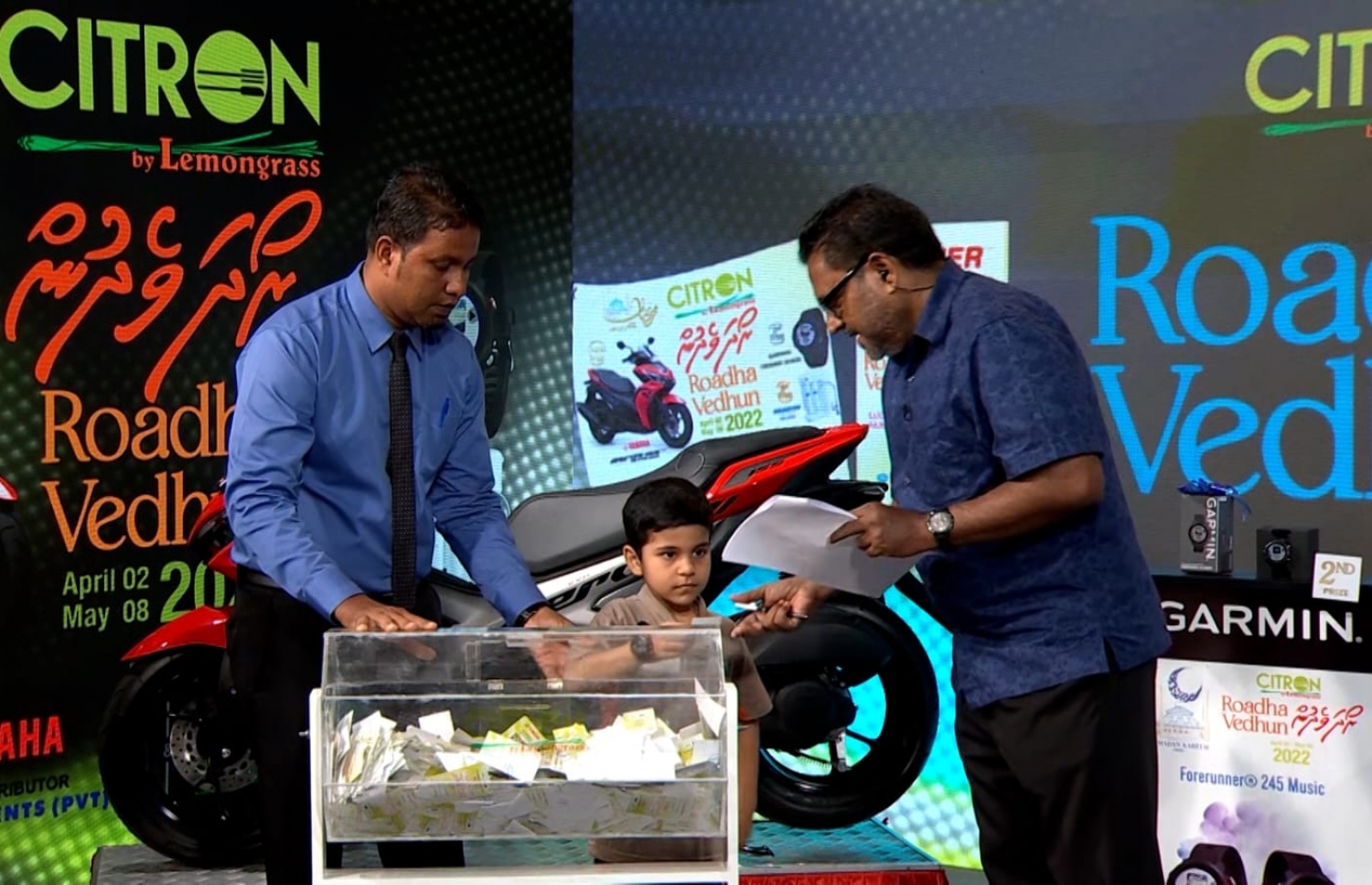 ލެމަންގްރާސްގެ ދެ ރެސްޓޯރެންޓުގެ ރޯދަ ވީއްލުމަށް ހާއްސަ ދެ ޕްރޮމޯޝަންގެ ނަސީބުވެރިން ރޭ ހޮވަނީ