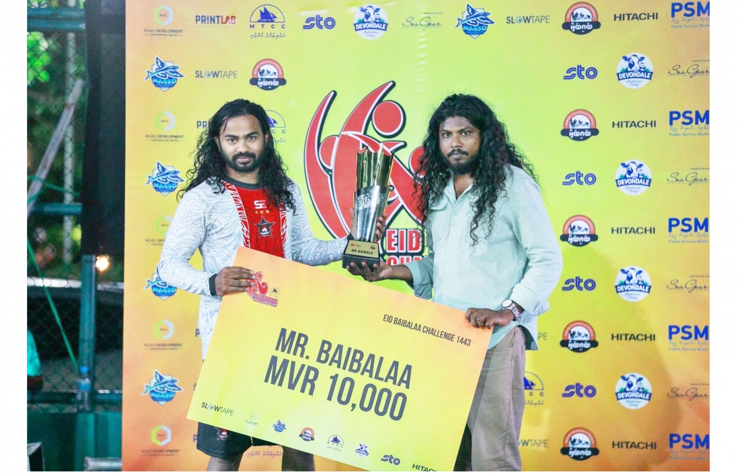 މިސްޓަ ބައިބަލާގެ ޓްރޮފީއާ އަސްލަމް ހަވާލު ވަނީ، މިއީ އޭނާ މި މަގާމު ހޯދި ތިންވަނަ ފަހަރު