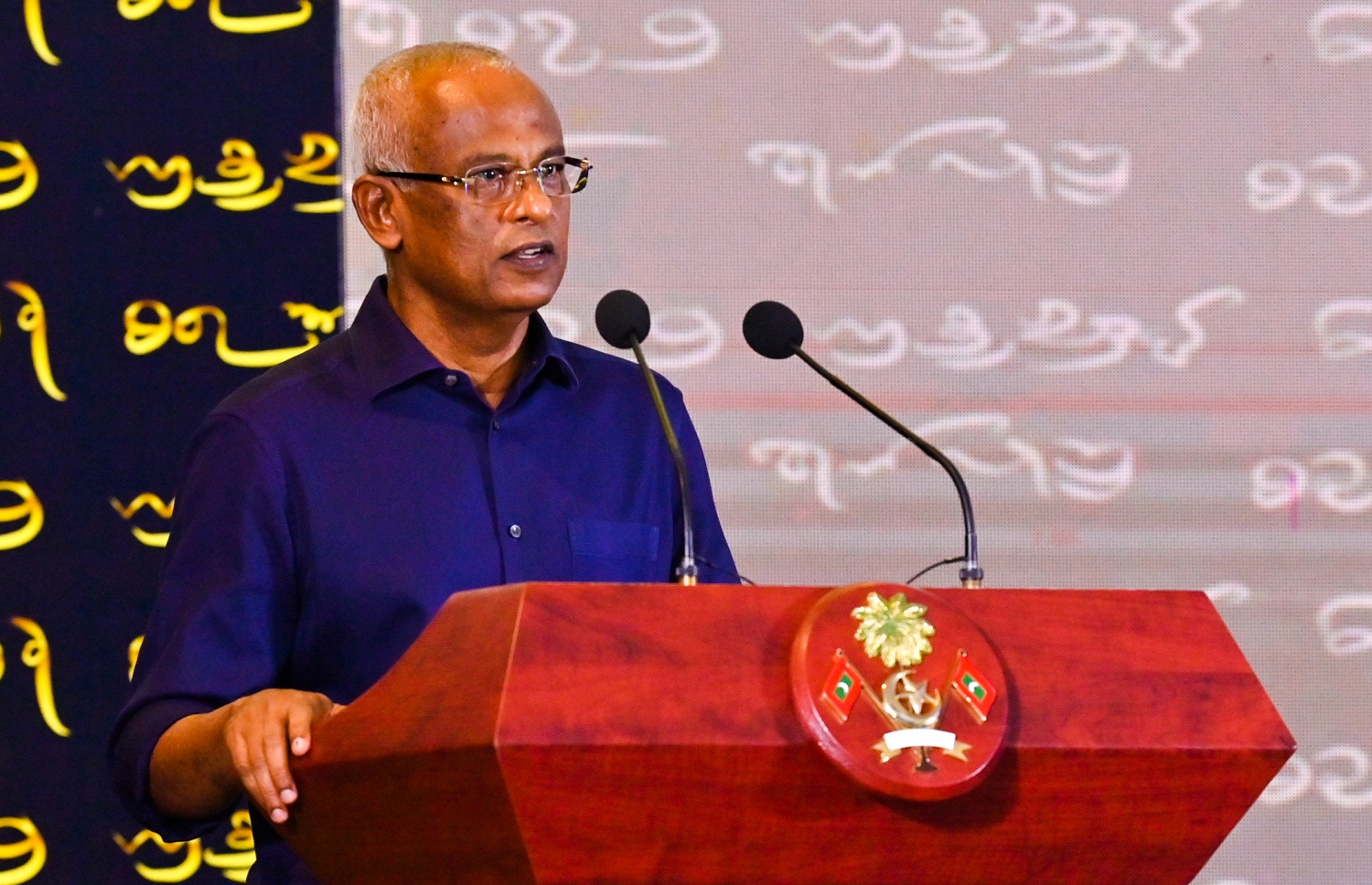 އެމްޑަބްލިއުއެސްސީގެ 27 ވަނަ އަހަރީ ދުވަހާ ގުޅިގެން ކްރޮސްރޯޑުގައި ބޭއްވި ހަފުލާގައި، ރައީސް އިބްރާހިމް މުހައްމަދު ސޯލިހު ވާހަކަ ދައްކަވަނީ-.. ފޮޓޯ: ރައީސް އޮފީސް