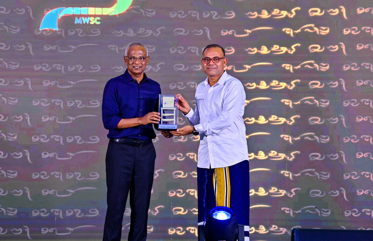 އެމްޑަބްލިއުއެސްސީގެ 27 ވަނަ އަހަރީ ދުވަސް ފާހަގަ ކުރުން