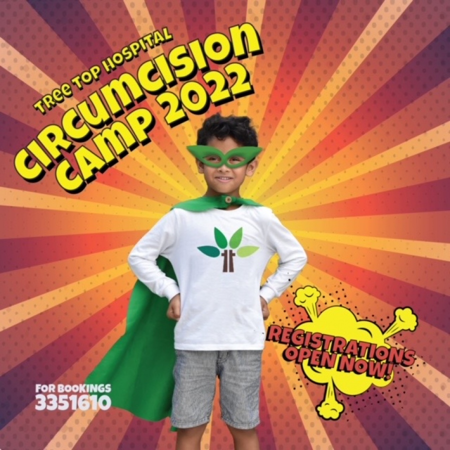 ސްކޫލް ބަންދާ ދިމާކޮށް ޓްރީ ޓޮޕުން ހިންގާ ހިތާނީ ކޭމްޕްގެ ޕްރޮމޯޝަނަލް ޕޯސްޓަރެއް -- ފޮޓޯ: ޓްރީ ޓޮޕް