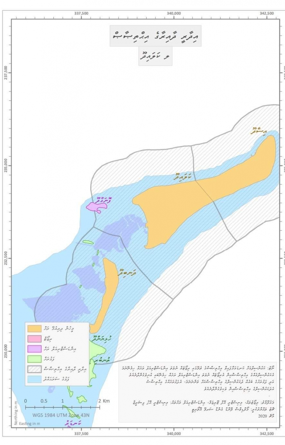އިސްދޫ އާއި ކަލައިދޫގެ އިހްތިސޯސްގައި ހިމެނޭ ސަރަހައްދު.