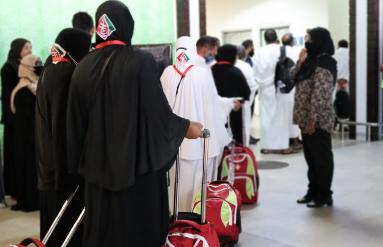 Abraaru group in umra ah nugendhiya meehunge therein 28 meehakah Hajju corporation in jaaga dheefi