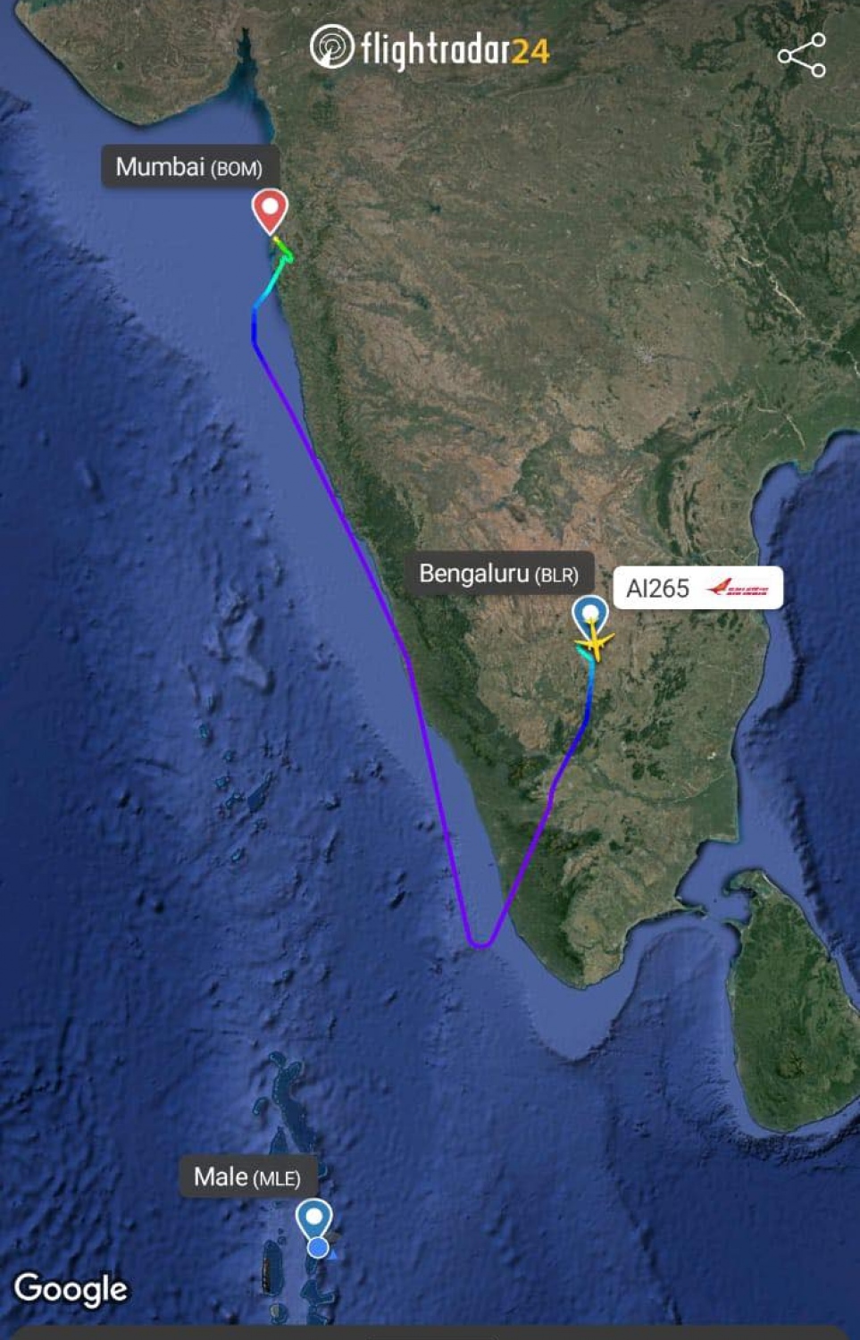 އެއާއިންޑިއާގެ ބޯޓު އިމަޖެންސީގައި ޖައްސަން ދިޔަ މަގު
