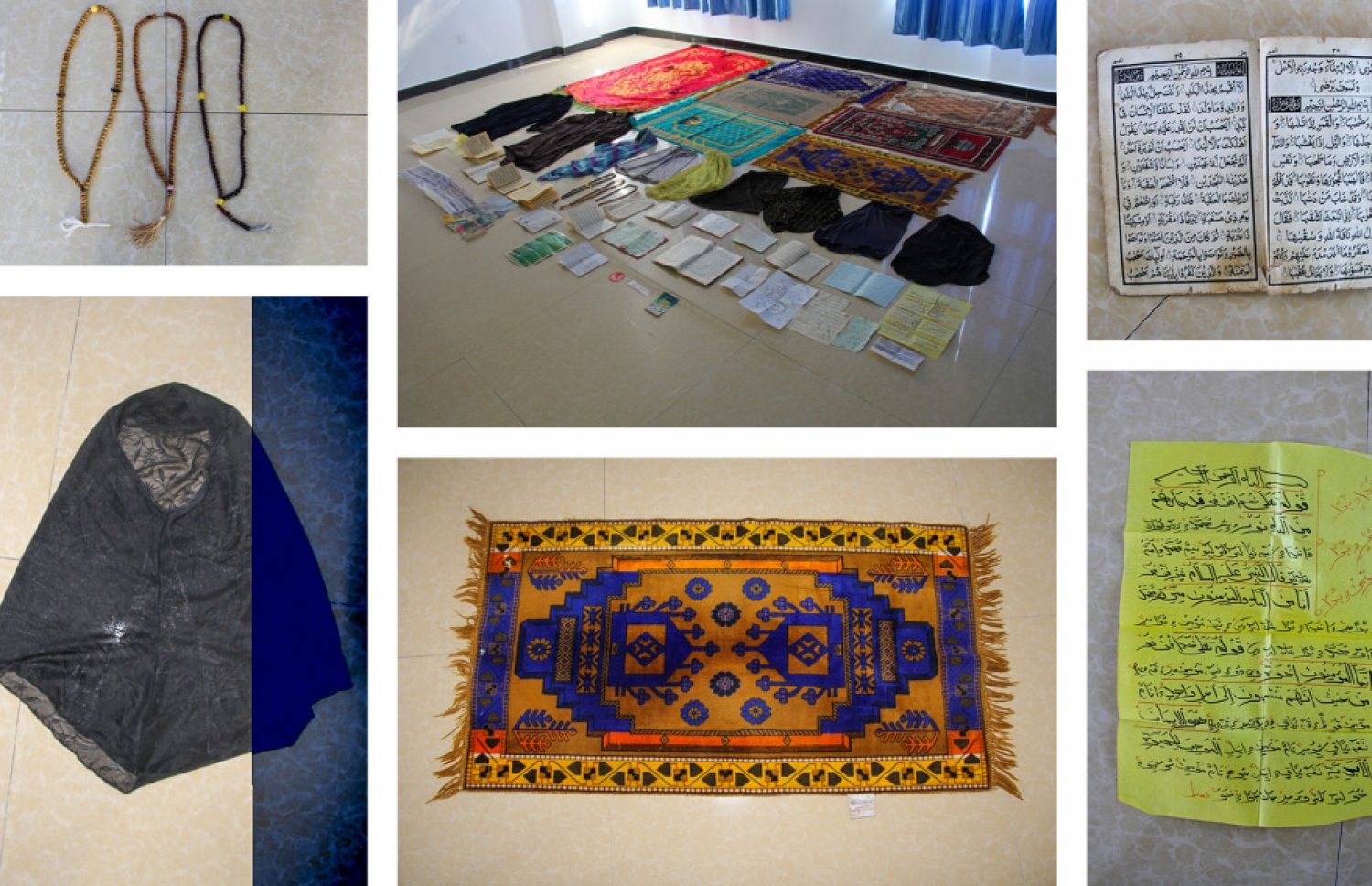 މި ފޮޓޯގައި ވަނީ ޗައިނާގެ ކޭމްޕްތަކުގައި މުސްލިމުންގެ އަތުން އަތުލާފައިވާ ބައެއް ތަކެތި. މީގެ ތެރޭގައި ނަމާދުކުރާއިރު އަޅާ މުސައްލަ އާއި ގުރުއާން ހަތިމު ވެސް ހިމެނޭ.