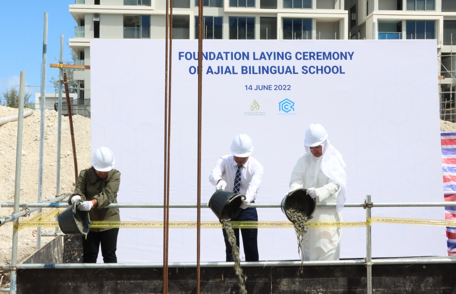 ނައިބު ރައީސް ފައިސަލް، "އަޖިއަލް ބައިލިންގުއަލް ސްކޫލު" ގެ ބިންގާ މިއަދު އަޅަނީ.