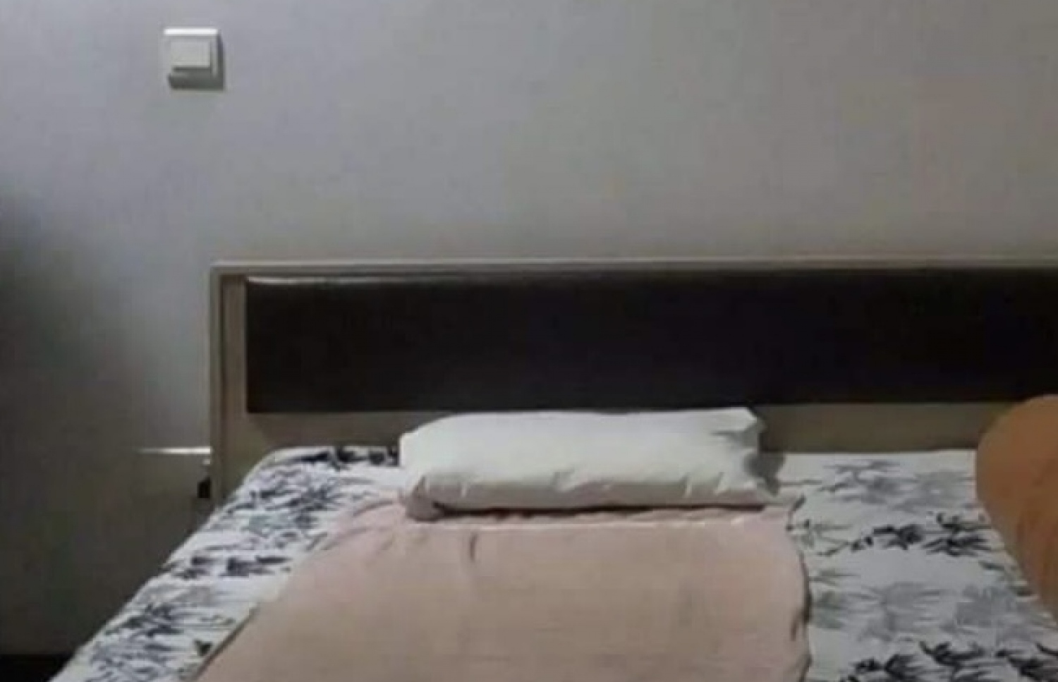 ފާހިޝް އަމަލުތައް ހިންގި ކޮޓަރި