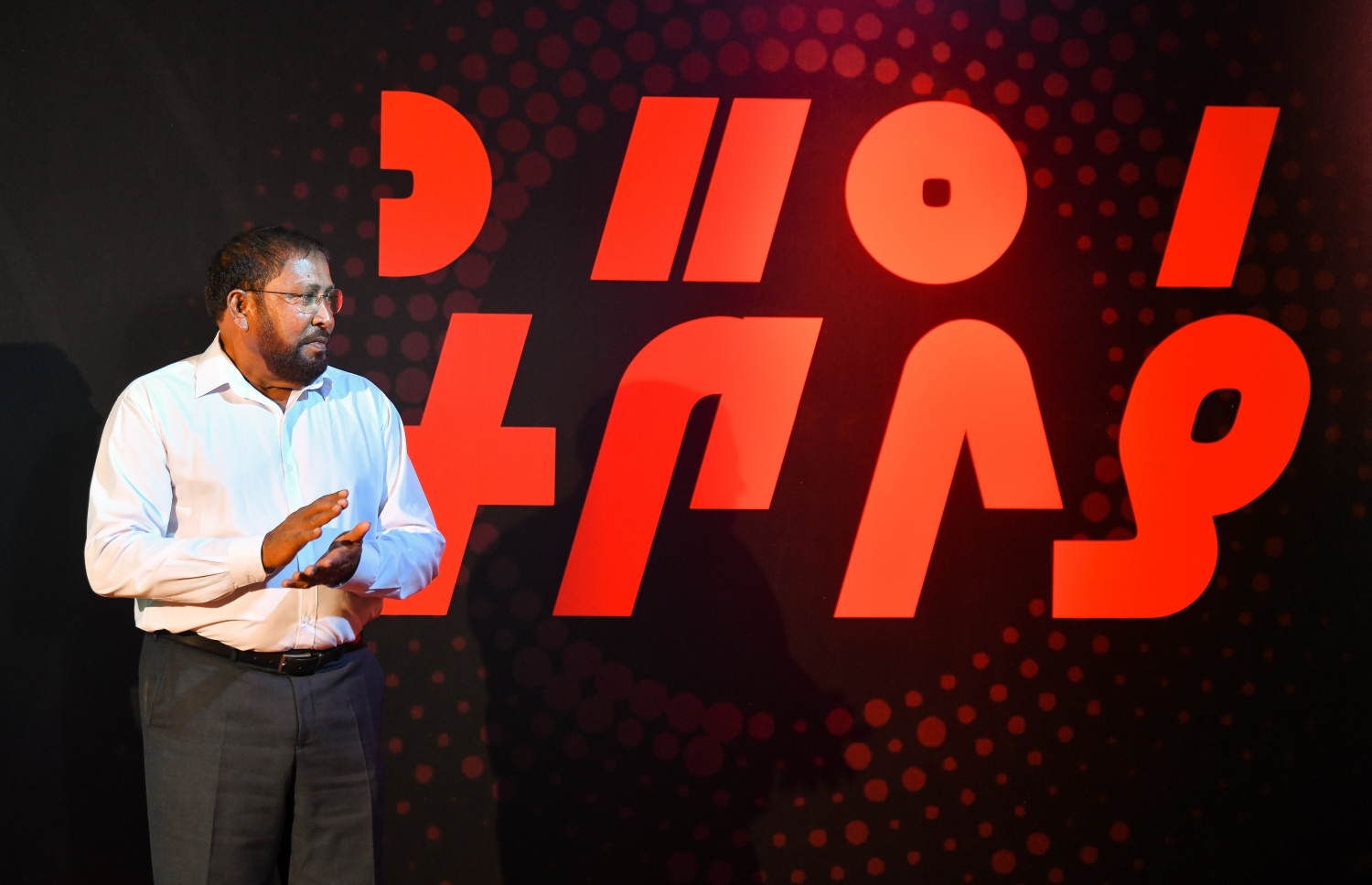 ޖޭޕީގެ "ތައްޔާރު" ޖަލްސާ