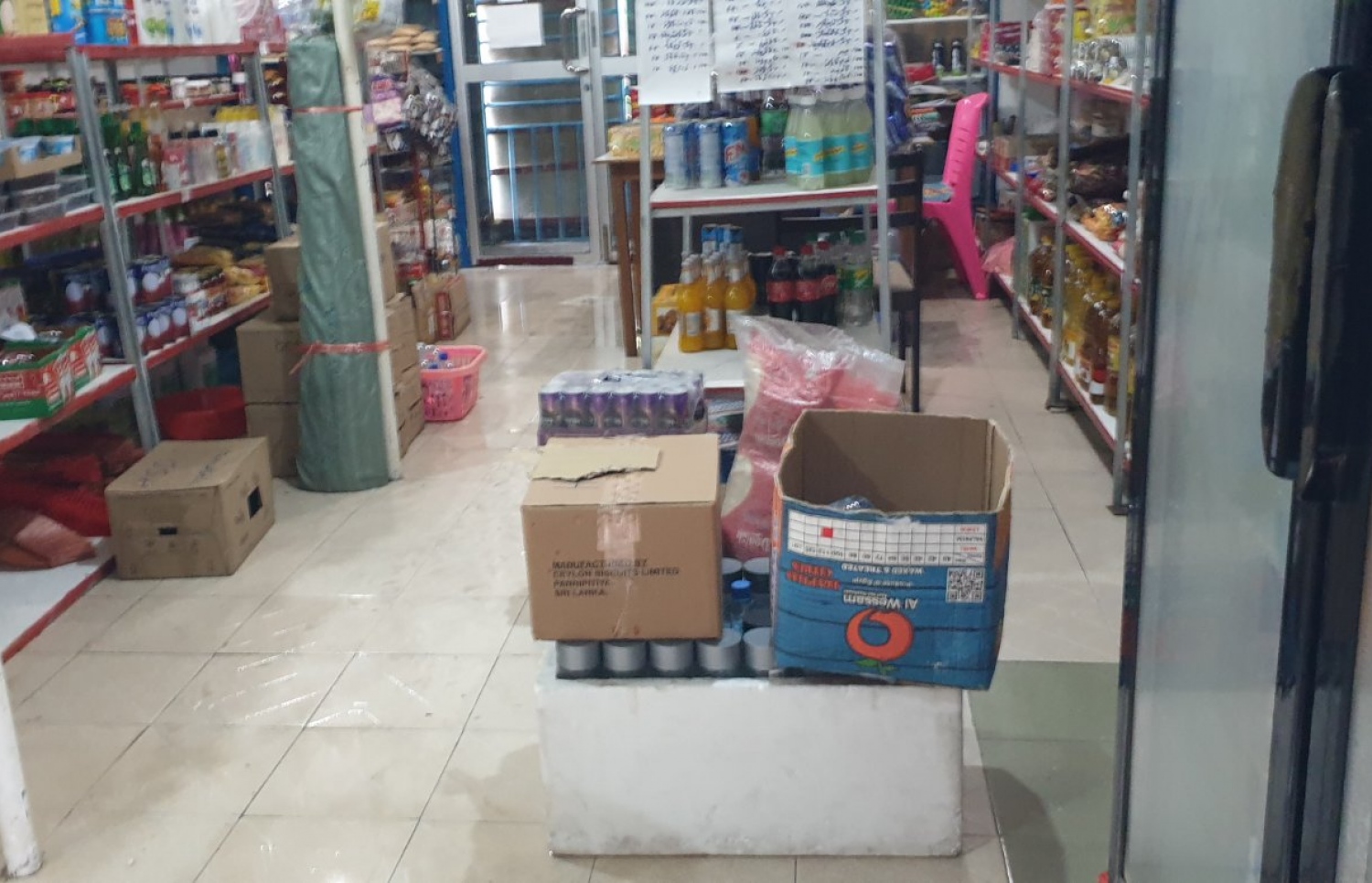 މަޑަވެއްޔަށް އުދަ އަރައި ފިހާރައަކަށް ގެއްލުން ލިބިފައި.