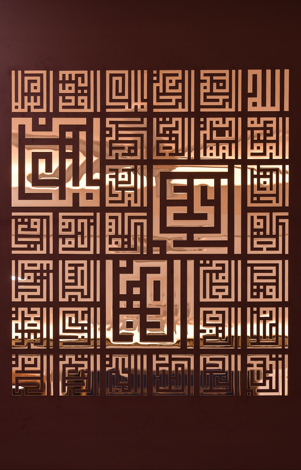 އާރުސީސީގެ ހަރަދުގައި ހުޅުމާލޭގައި އިމާރާތްކުރި "މަސްޖިދުއް ރަޝީދު": ހުޅުމާލޭގެ އަމިން އެވެނިއު ކައިރީގައި އިމާރާތްކުރި މަސްޖިދުއް ރަޝީދަކީ 1،200 މީހުންގެ ޖާގައިގެ ތަނެއް.--- ފޮޓޯ: ނިޝާން އަލީ/މިހާރު