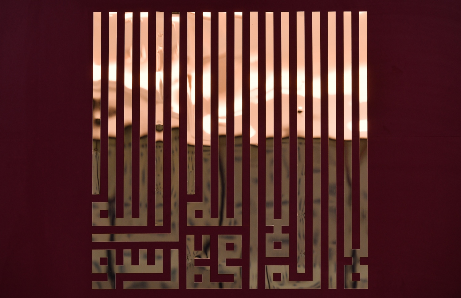 އާރުސީސީގެ ހަރަދުގައި ހުޅުމާލޭގައި އިމާރާތްކުރި މަސްޖިދުއް ރަޝީދު: ޖުމުލަ 1،200 މީހުންގެ ޖާގައިގެ އެ މިސްކިތަކީ ހުޅުމާލޭގައި މިހާތަނަށް ހެދި އެންމެ ރީތި މިސްކިތް.---ފޮޓޯ: ނިޝާން އަލީ| މިހާރު