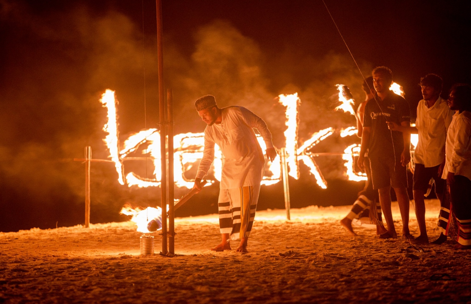 1443 ވަނަ އަހަރުގެ އަލްޙާ އީދު ދުވަހު ނ. ވެލިދޫގައި އީދު އުފާ ހަރަކާތްތައް ރަސްމީކޮށް ފަށަނީ -- ފޮޓޯ:  އީދު އުފާ ވެލިދޫ ފޭސްބުކް ޕޭޭޖް