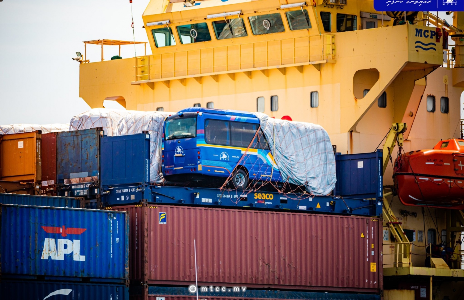 އެމްޓީސީސީން ގެނައި މިނީ ބަސް.-- ފޮޓޯ: އެމްޓީސީސީ