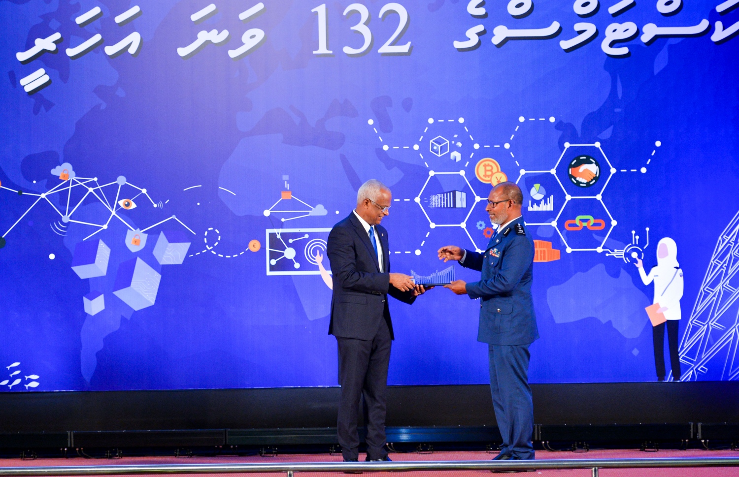 ކަސްޓަމްސްގެ 132 ވަނަ އަހަރީ ދުވަހުގެ ޖަލްސާ