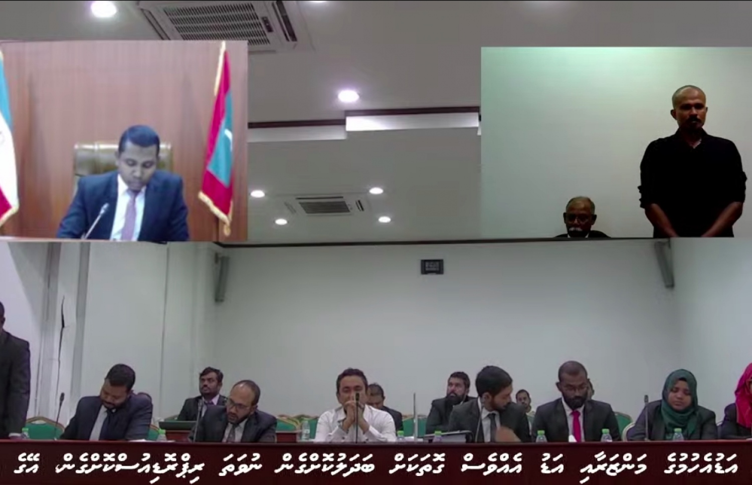 އޮއިއްޓޭ މިއަދުގެ އަޑުއެހުމުގައި ހެކިބަސް ދެނީ