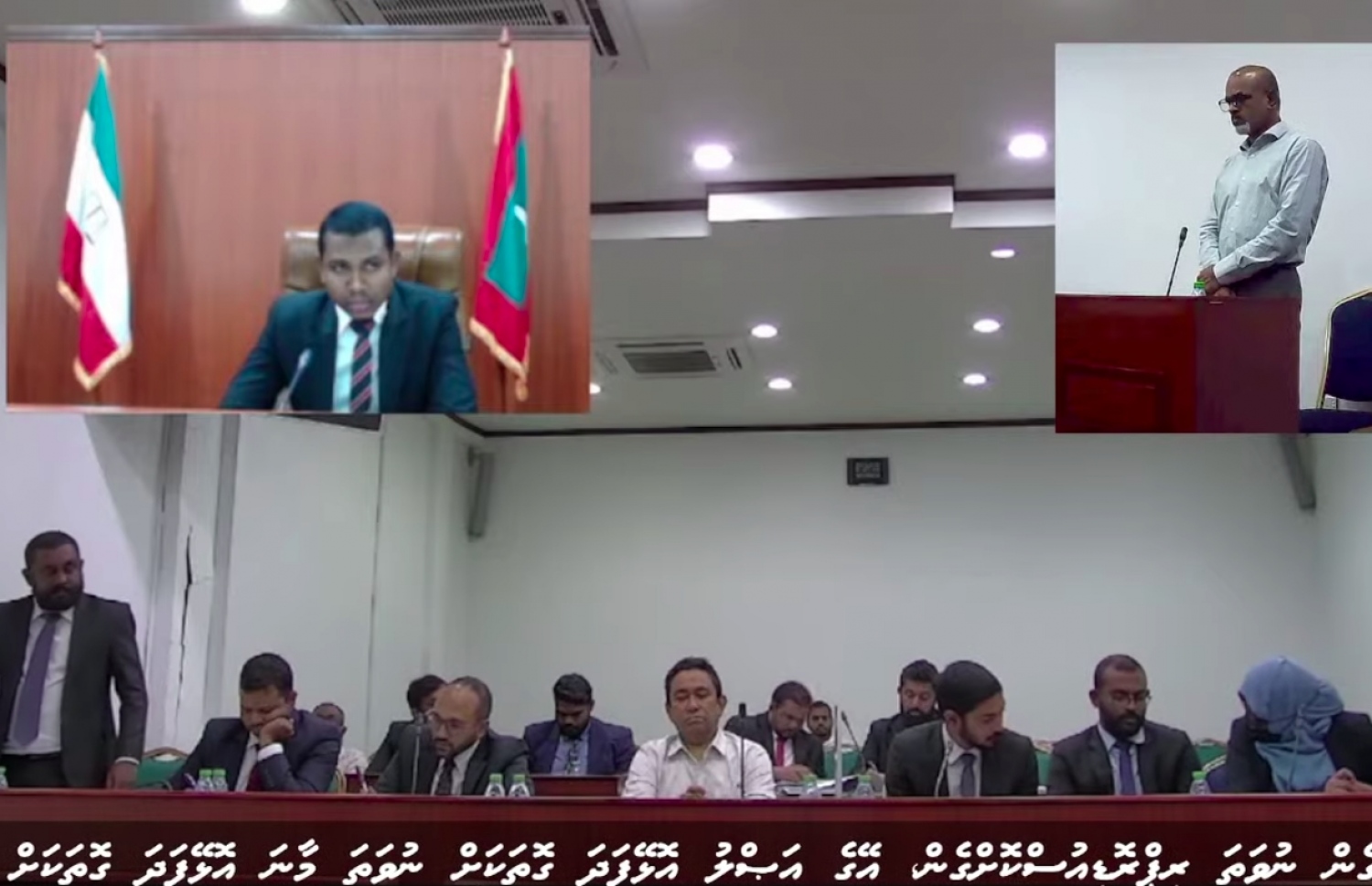 ޔާމީންގެ މައްސަލާގައި މިއަދު ބޭއްވި އަޑުއެހުން
