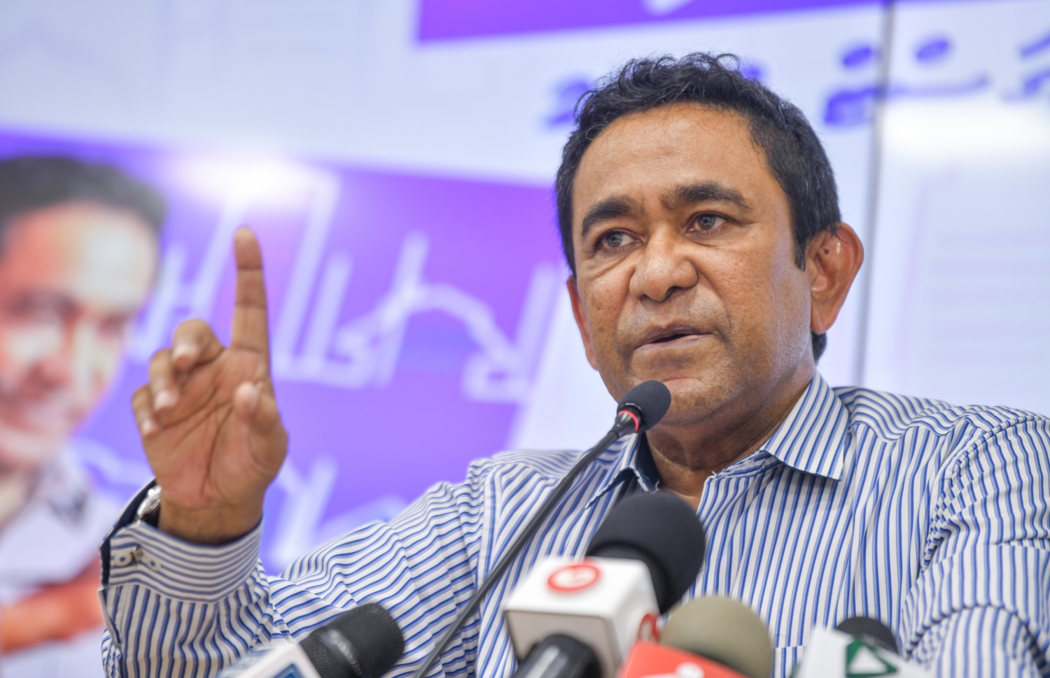 ކުރީގެ ރައީސް އަބްދުﷲ ޔާމީން ނޫސްވެރިންނާ ބައްދަލުކުރައްވާ ވާހަކަފުޅު ދައްކަވަނީ-- ފޮޓޯ: ފަޔާޒު މޫސާ/ މިހާރު