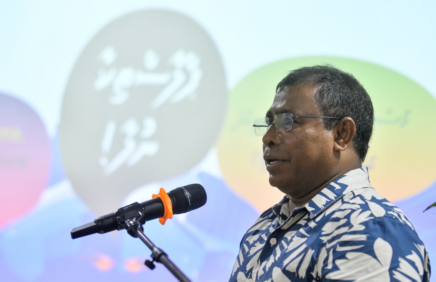 މިއަދުގެ ރަސްމިއްޔާތުގައި ޝަރަފްވެރި މެހުމާން ޓޫރިޒަމް މިނިސްޓަރު ޑރ. އަބްދުﷲ މައުސޫމް ވާހަކަފުޅު ދައްކަވަނީ ---ފޮޓޯ: ފަޔާޒް މޫސާ | މިހާރު