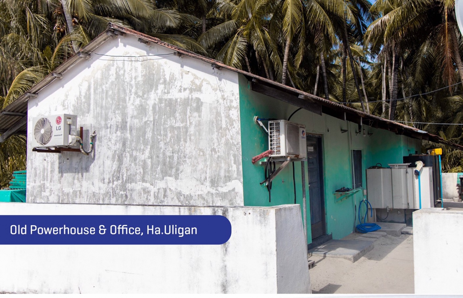 އުލިގަމު ކުރީ އިންޖީނުގެ އިމާރާތް ---ފޮޓޯ: ފެނަކަ