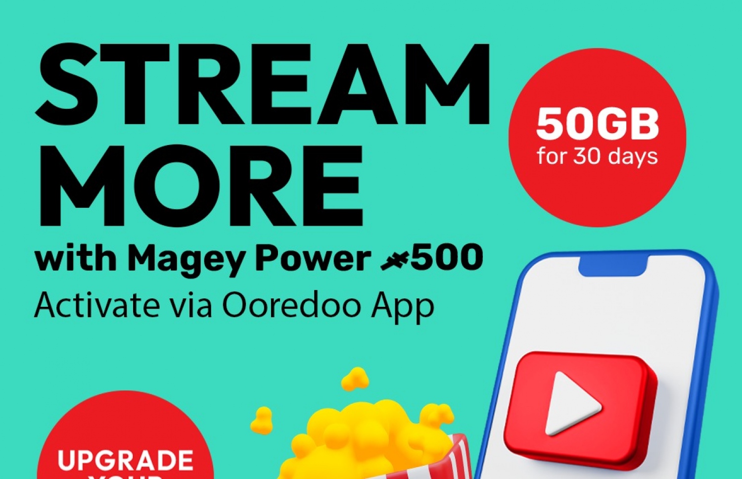 އުރީދޫ މަގޭ ޕަވާ: މަހަކު 500ރ އަށް 50 ޖީބީ ޑޭޓާ