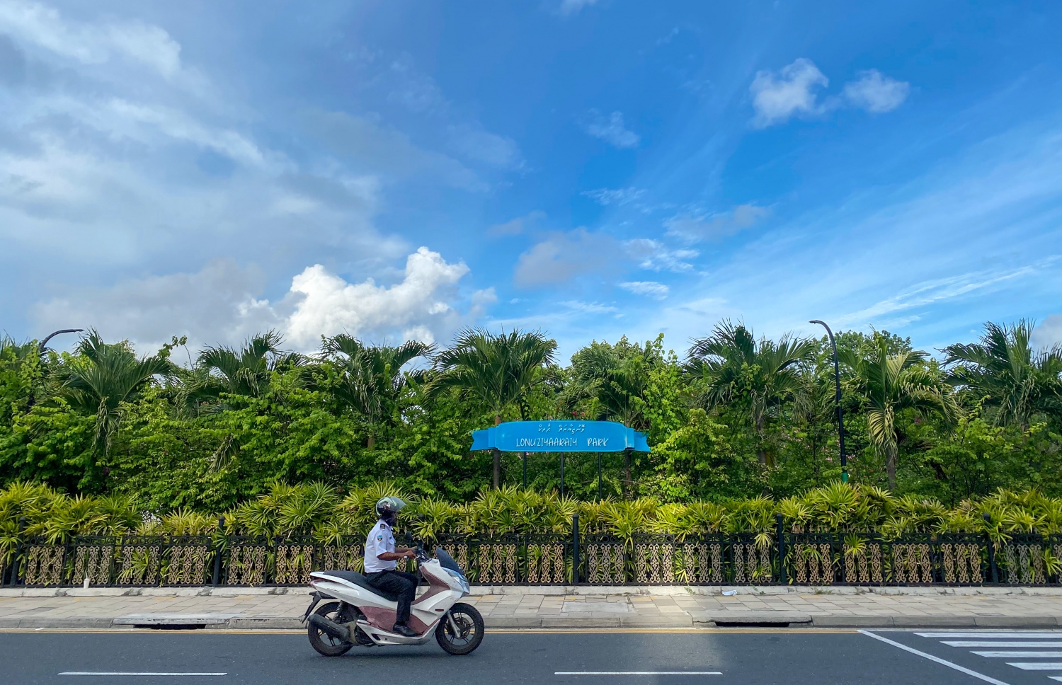 ލޮނުޒިޔާރަތް ޕާކު-- ފޮޓޯ: މިހާރު