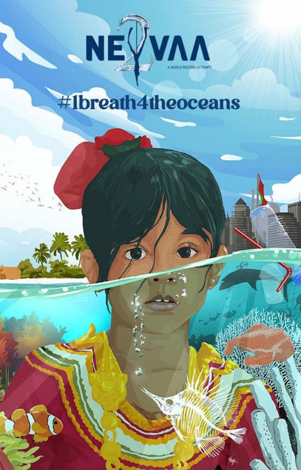 "ނޭވާ 2"ގެ ޕޯސްޓަރު. -- ފޮޓޯ: ފްރީ ޑައިވް