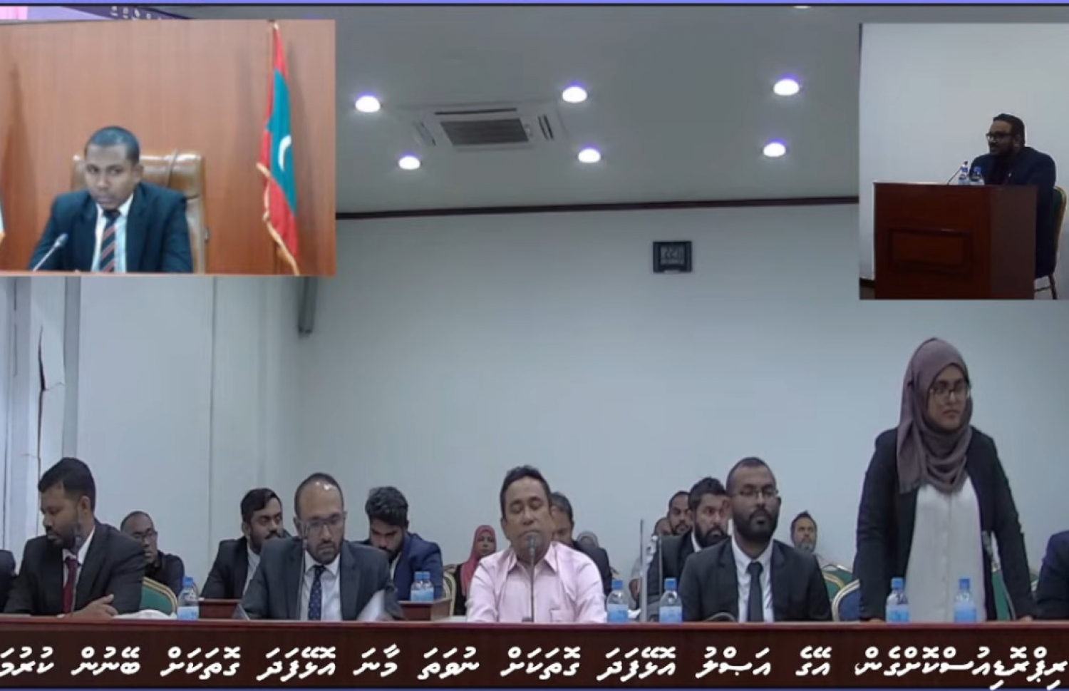 ކުރީގެ ރައީސް އަބްދުﷲ ޔާމީންގެ ޝަރީއަތުގެ އަޑުއެހުމެއް ކުރިއަށްދަނީ.