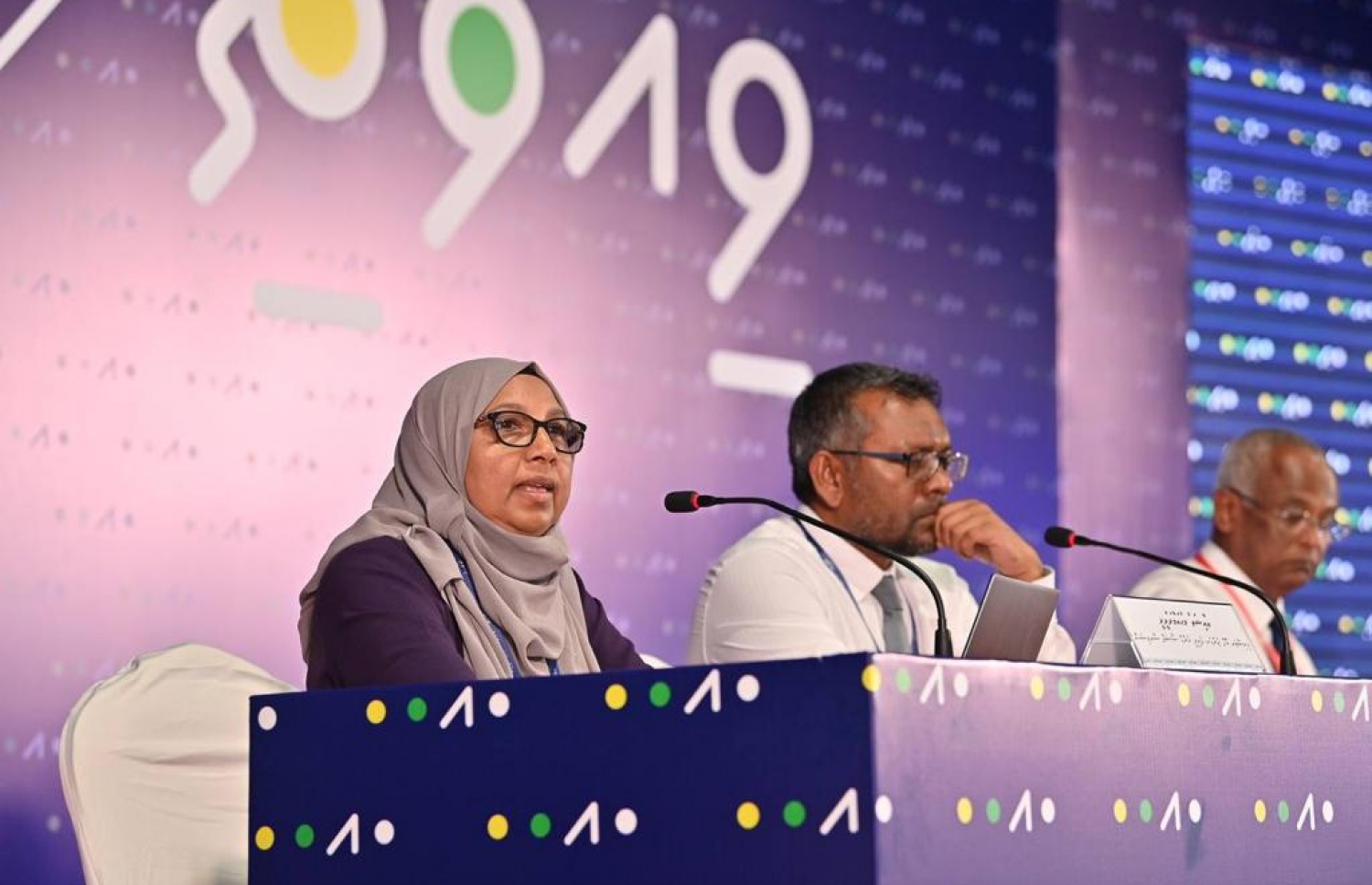 ލ. ގަމުގައި މިއަދު ފެށި ވިއަވަތި ކޮންފަރެންސްގައި ޖެންޑާ މިނިސްޓަރު އައިޝަތު މުހައްމަދު ދިދީ ވާހަކަދައްކަވަނީ.-- ފޮޓޯ: ރައީސް އޮފީސް