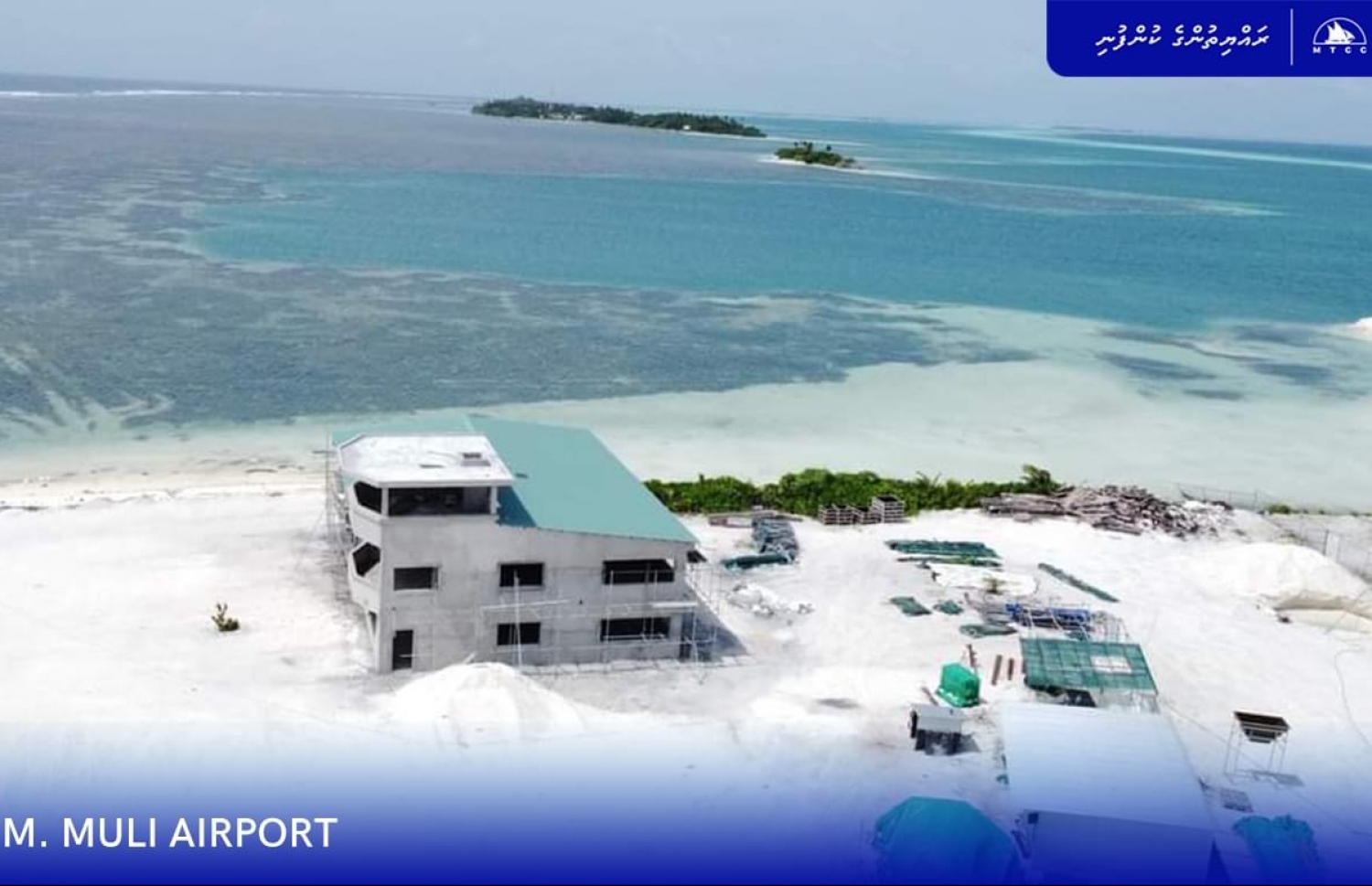 މުލި އެއާޕޯޓުގެ ފަޔަ ބިލްޑިން ޕްލާސްޓާ އެޅުމުގެ މަސައްކަތް ކުރަނީ. ---ފޮޓޯ: އެމްޓީސީސީ